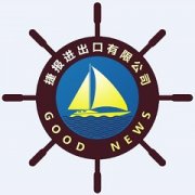 治超新标准下进口出口集卡普遍超高暂豁免,进口货物报关不用愁拖车超高拉